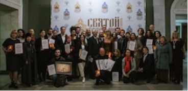 «Святой Владимир» 2021