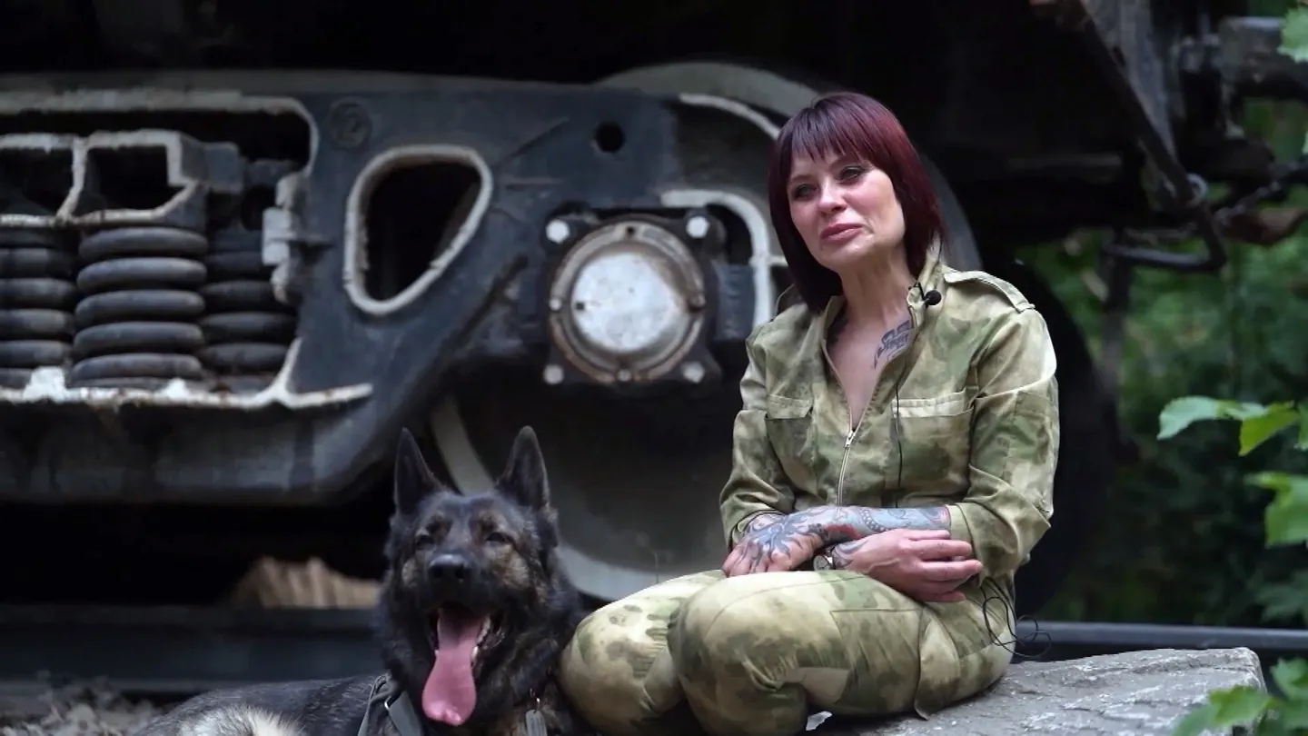 «Родина / Мать»