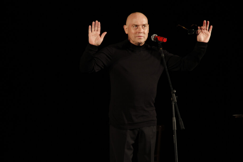 Фестиваль «Святой Владимир»