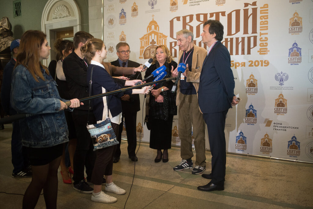 Фестиваль «Святой Владимир»